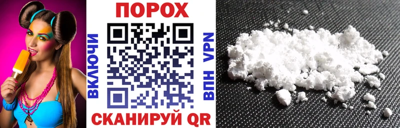 Amphetamine 97%  Таштагол 