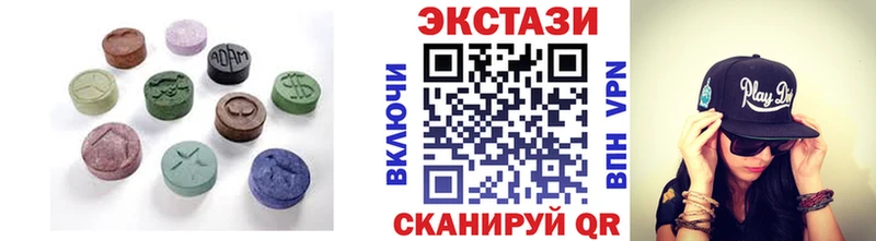 Экстази 280мг blacksprut маркетплейс Таштагол