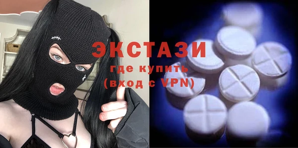 марки lsd Абинск