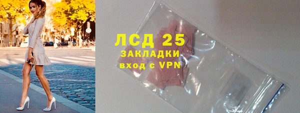 гашик Ростов
