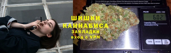 марки lsd Абинск