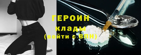 марки lsd Абинск
