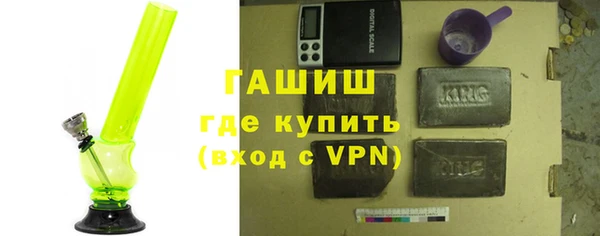 меф VHQ Алексеевка