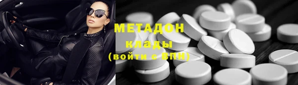Альфа ПВП Россошь