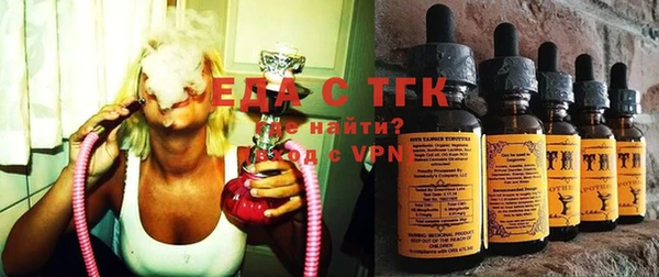 марки lsd Абинск