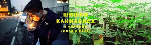марки lsd Абинск