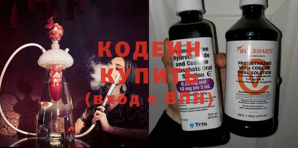 марки lsd Абинск