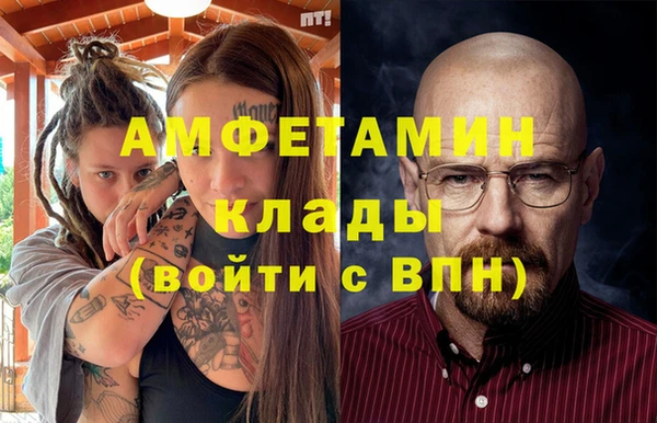 марки lsd Абинск